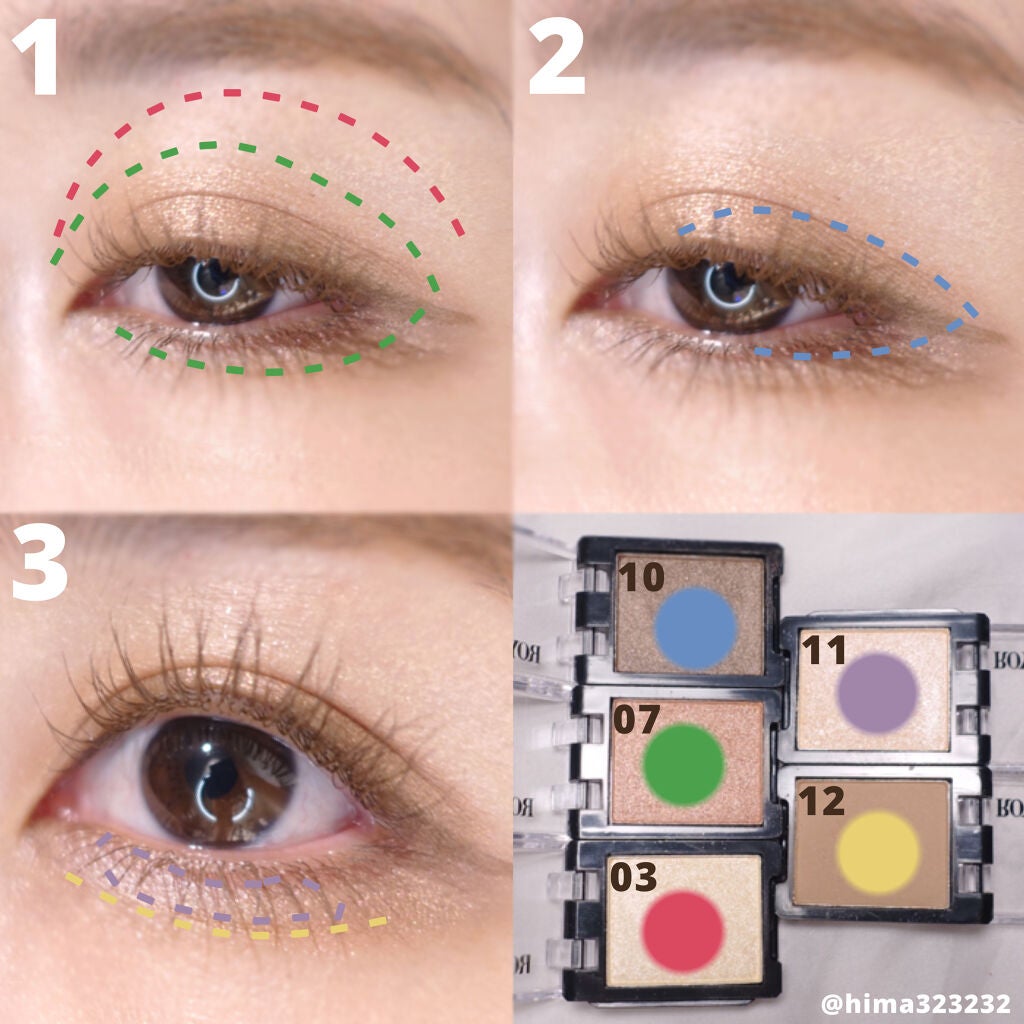 ひまちゃん /垢抜けの参考書 on LIPS 「【2色100円】〜DAISOから使いやすいカスタムパレットが登..」(7枚目)