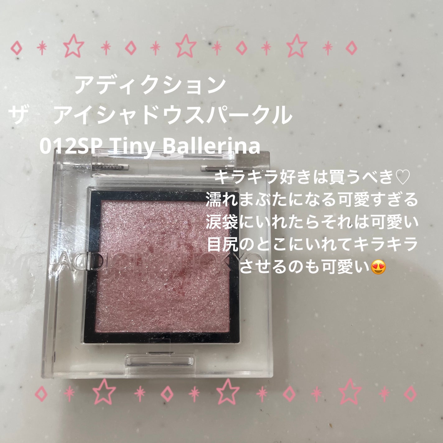 チーク ポップ/CLINIQUE/パウダーチークを使ったクチコミ(7枚目)