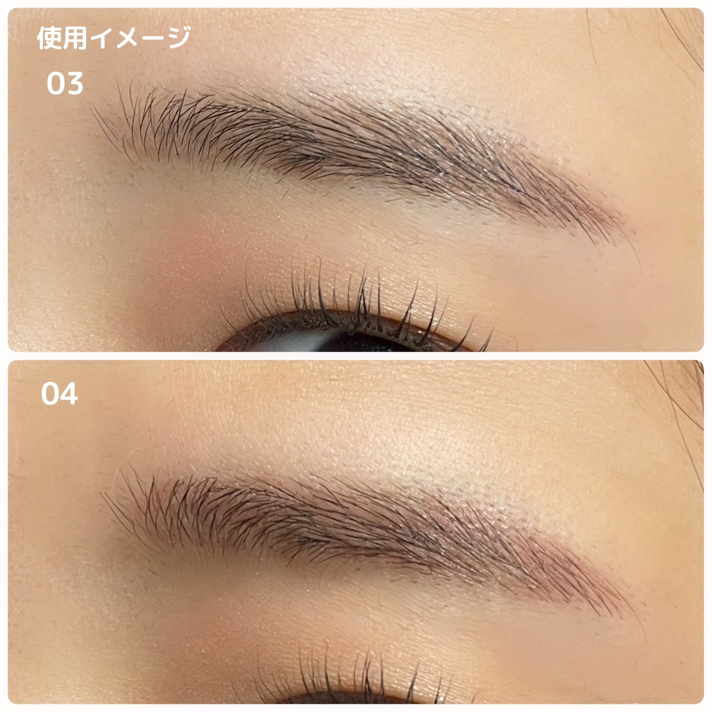 フローレスブロウリキッド/キャンメイク/リキッドアイブロウを使ったクチコミ(4枚目)