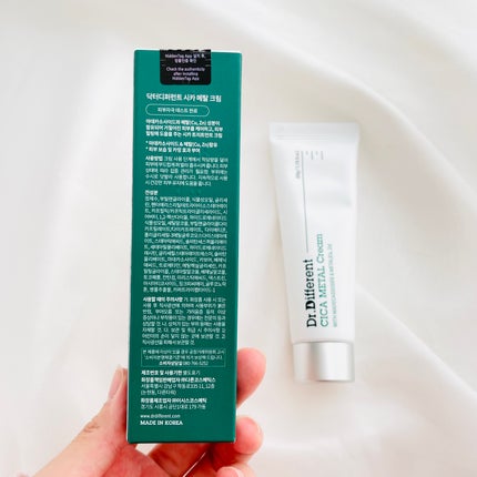 Dr.Different  マデカRシカメタルクリームのクチコミ「刺激を受けて敏感になったお肌を鎮静・保湿してくれるクリーム✨
外部の刺激からお肌のトラブルを守.....」(2枚目)