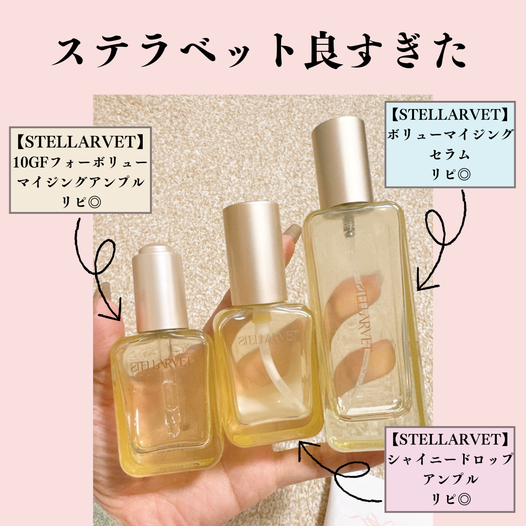 ちむ on LIPS 「.年内に滑り込もうと思ったらインフルで撃沈してたのでもう202..」(2枚目)