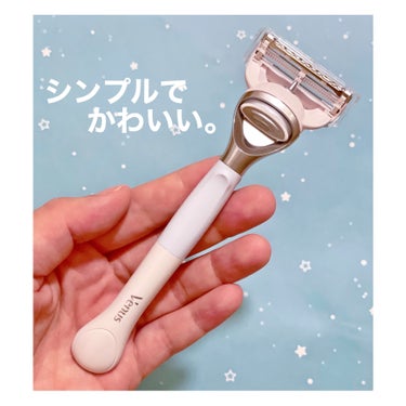 ヴィーナス VIO ヘア&スキン カミソリ/Gillette Venus/シェーバーを使ったクチコミ（3枚目）