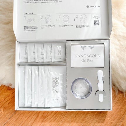 炭酸ジェルパック/NANO ACQUA/洗い流すパック・マスクを使ったクチコミ(3枚目)