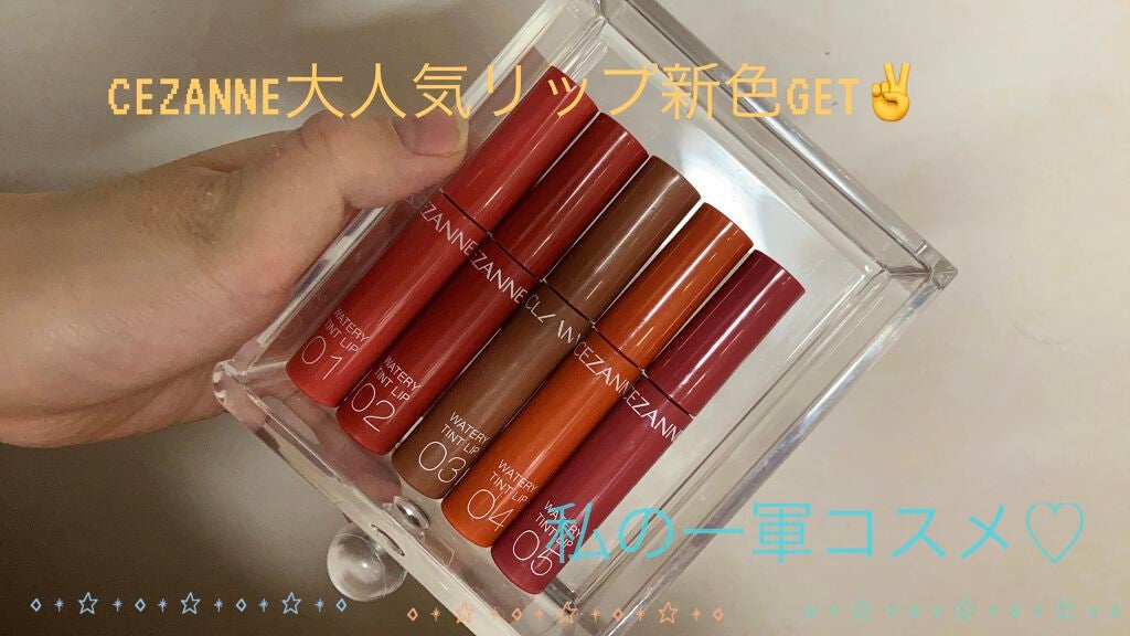 ドラマティックスキンセンサーベース EX/マキアージュ/化粧下地を使ったクチコミ(1枚目)