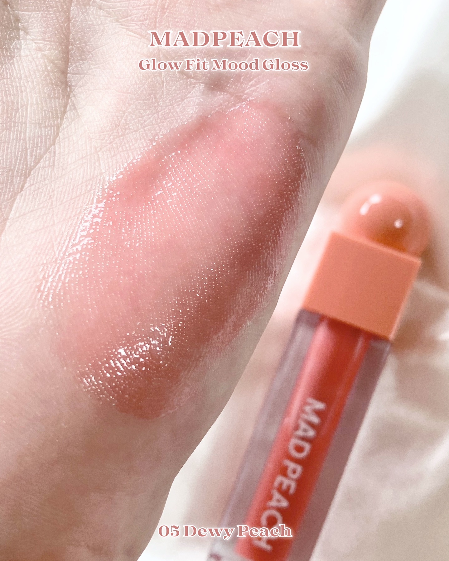 マッドピーチグロウフィットムードグロス/MAD PEACH/リップグロスを使ったクチコミ（3枚目）