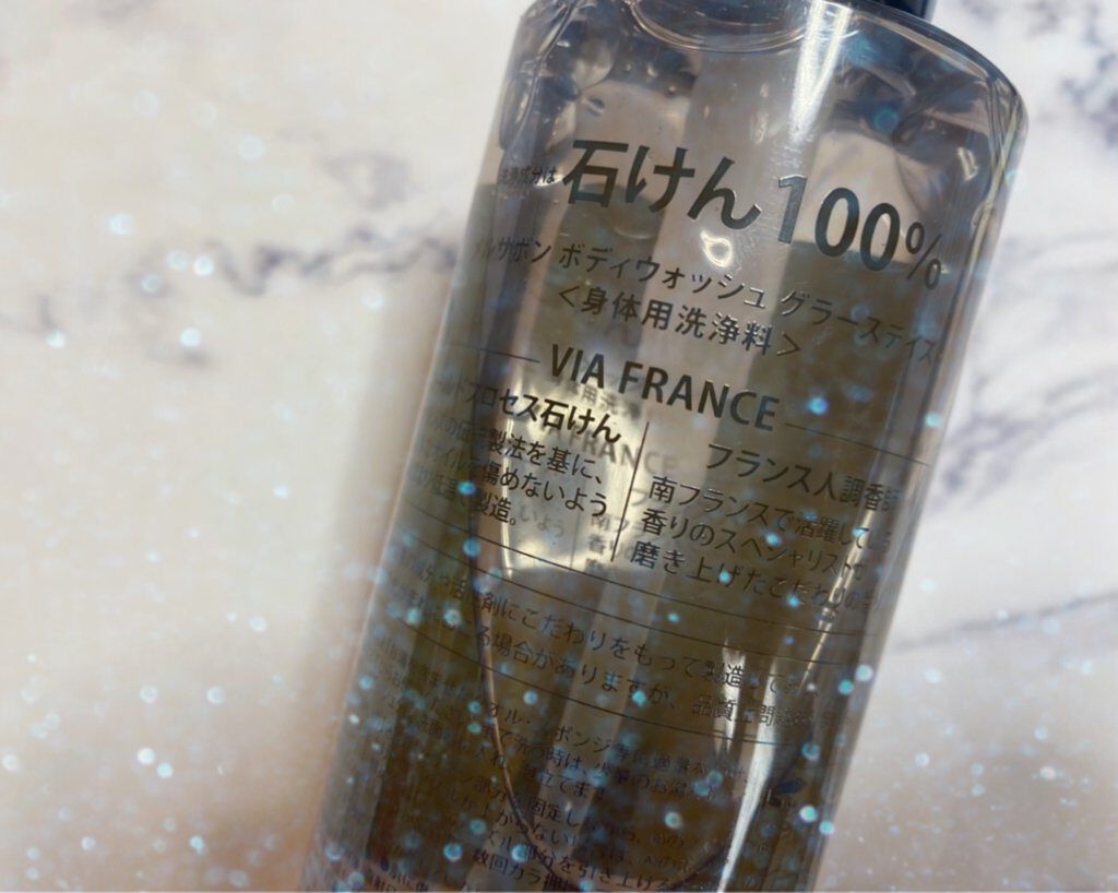 ボディウォッシュ グラースデイズ/Mellsavon/ボディソープを使ったクチコミ（3枚目）