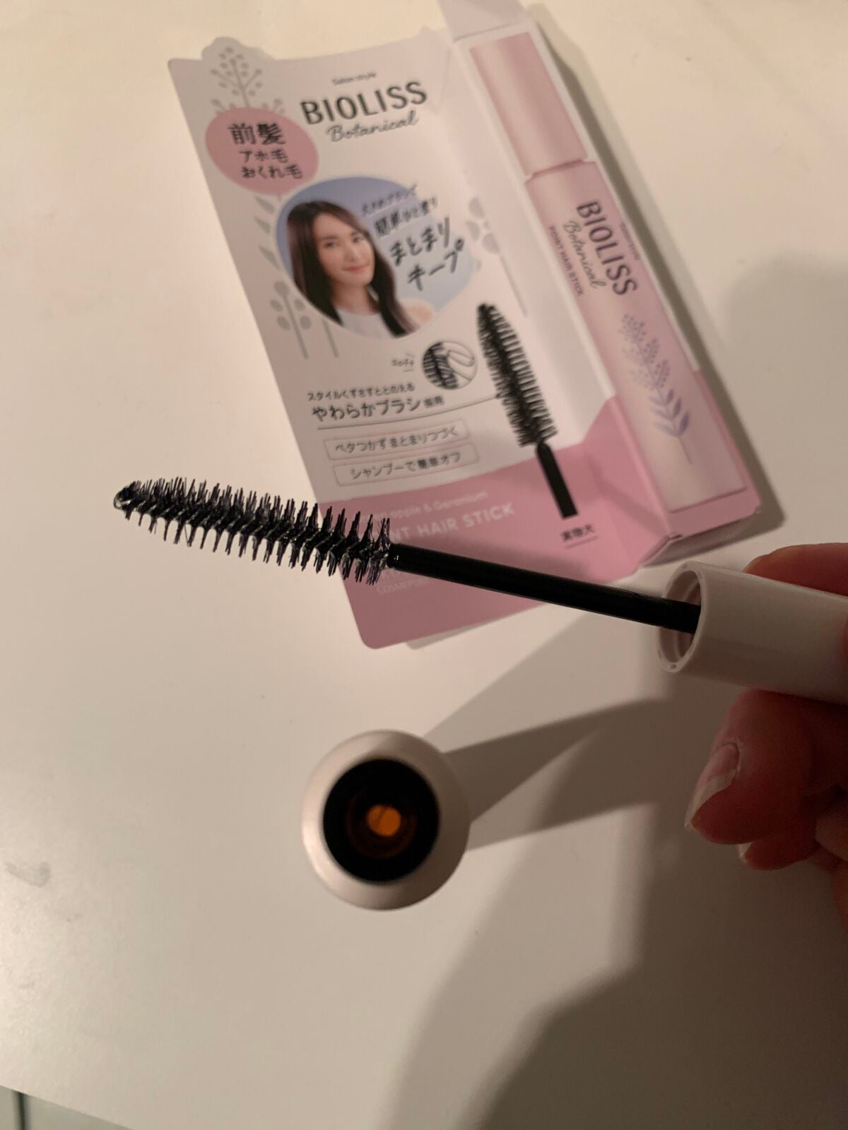 S on LIPS 「ビオリスボタニカルシャンプーは泡立ちも良く、洗い心地も良かった..」(6枚目)