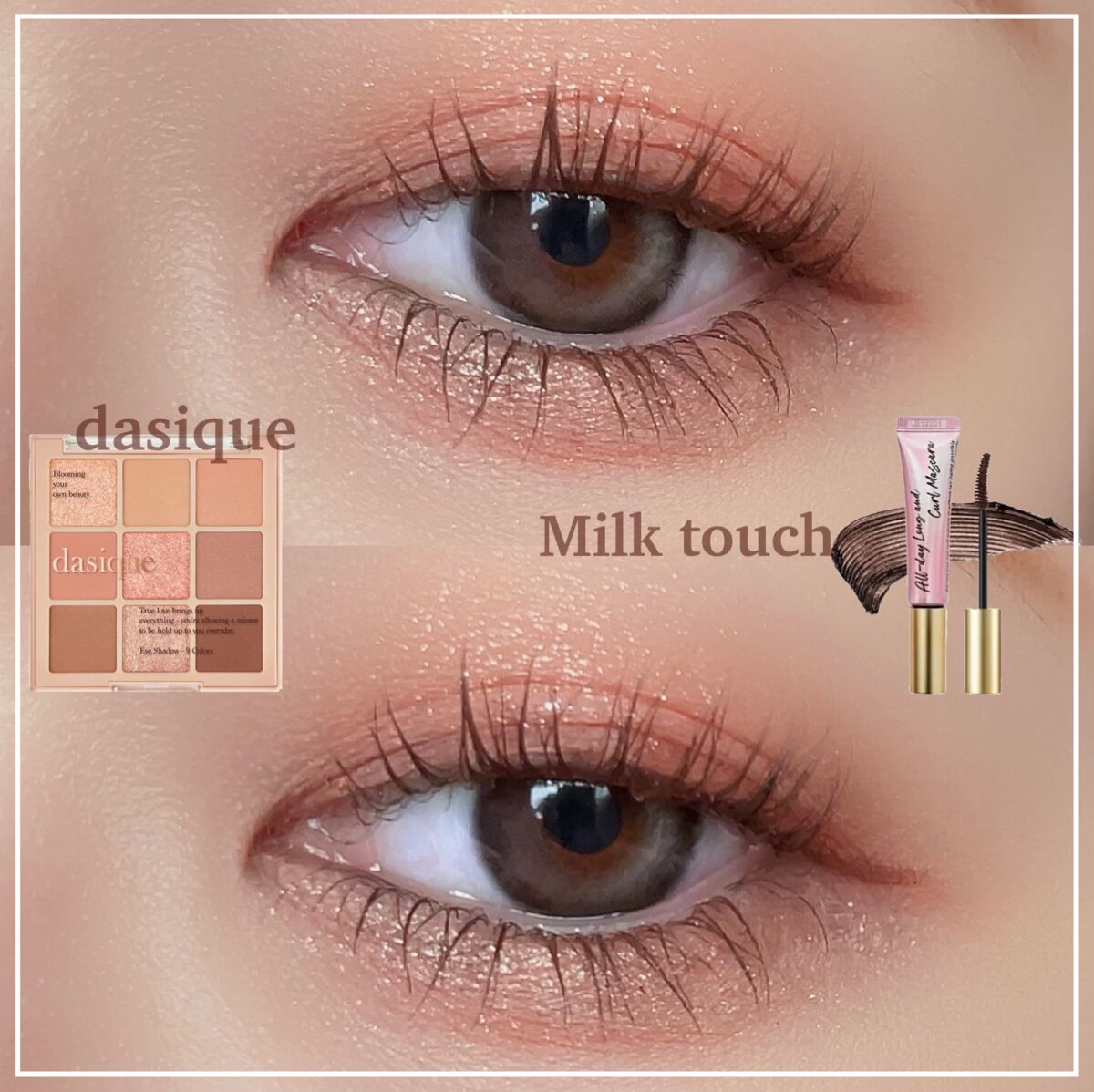 クリーミータッチライナー/キャンメイク/ジェルアイライナーを使ったクチコミ（1枚目）