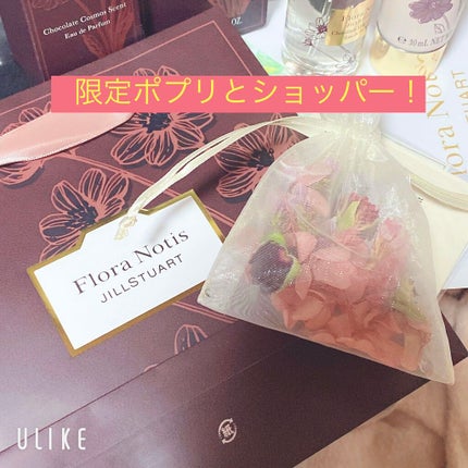 ノエル on LIPS 「こんにちは。今回は「FloraNotisJILLSTUART」..」(4枚目)