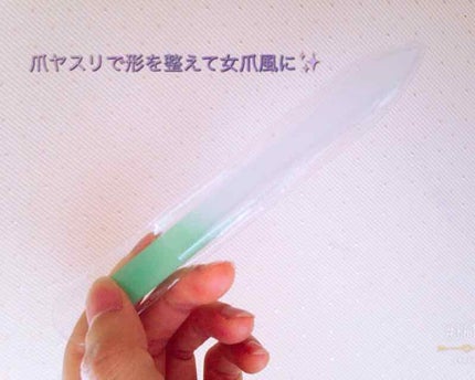 カラフルネイルズ/キャンメイク/マニキュアを使ったクチコミ(2枚目)