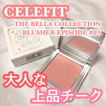 THEBELLACOLLECTION ブラッシャー/CELEFIT/パウダーチークを使ったクチコミ（1枚目）