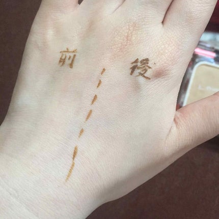 ドラマティックパウダリー UV ピンクオークル10/マキアージュ/パウダーファンデーションを使ったクチコミ(2枚目)