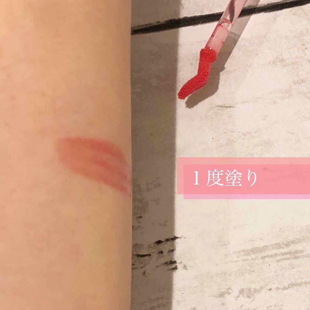 38°C / 99°F リップトリートメント (リップ美容液)/UZU BY FLOWFUSHI/リップケアを使ったクチコミ(2枚目)