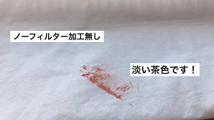 ラッシュフォーマーEX(クリア)/KATE/マスカラを使ったクチコミ(5枚目)