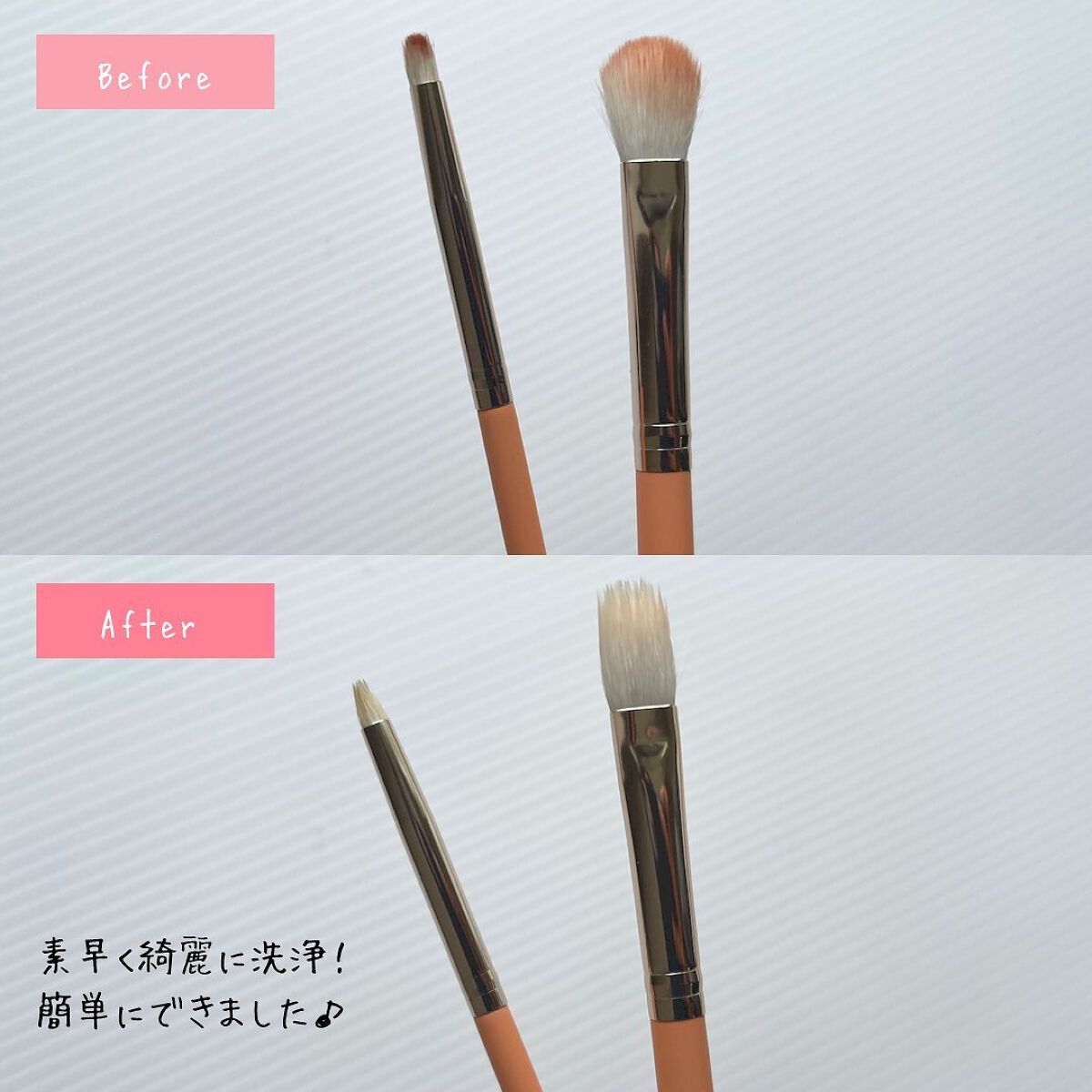 212 ブレンディング アイシャドウ ブラシ L/THE TOOL LAB/メイクブラシを使ったクチコミ(7枚目)