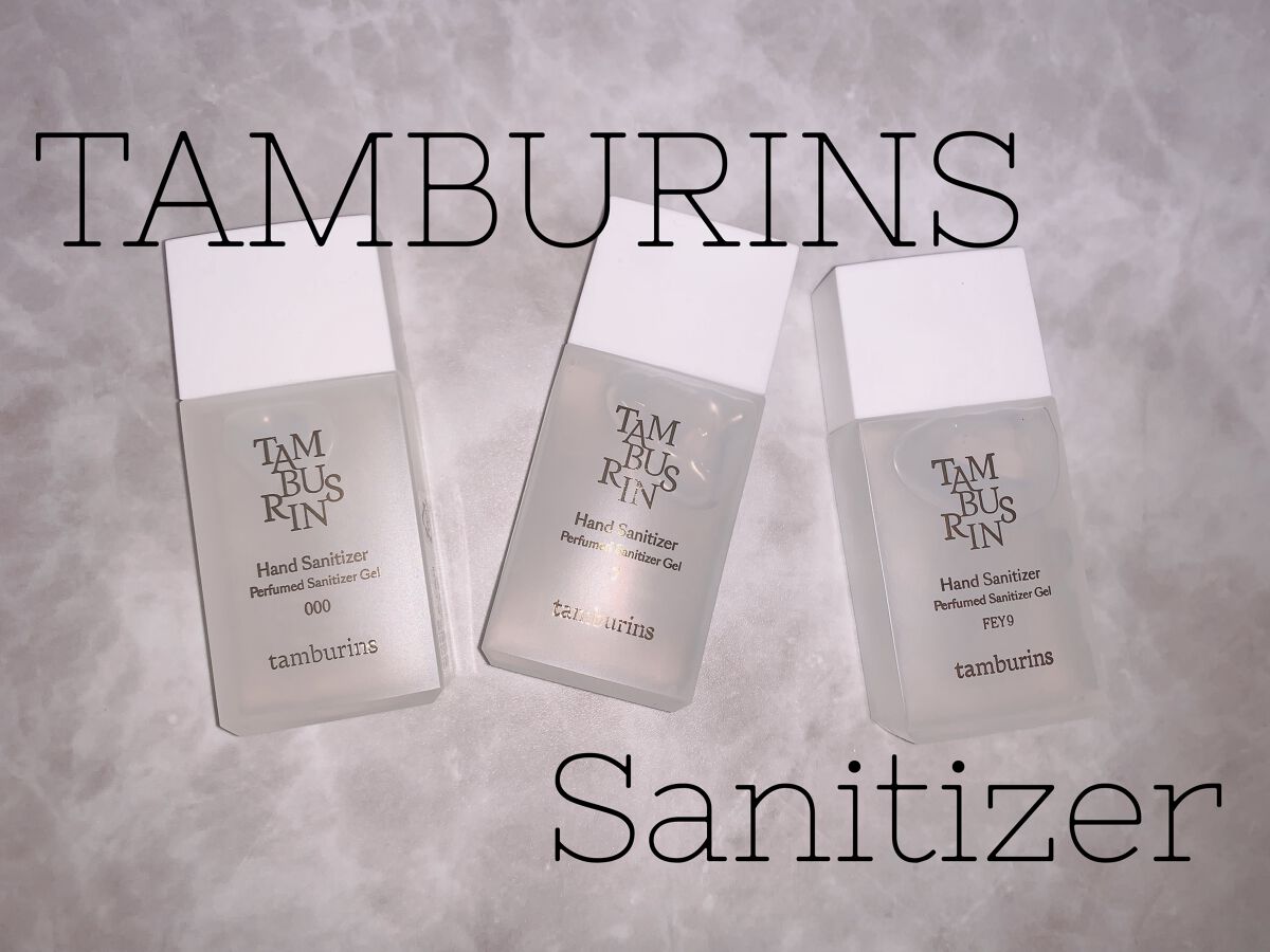 hand sanitizer /tamburins/その他を使ったクチコミ（1枚目）