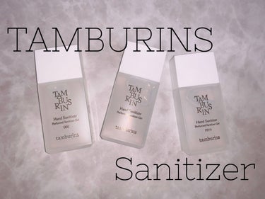 hand sanitizer /tamburins/その他を使ったクチコミ（1枚目）