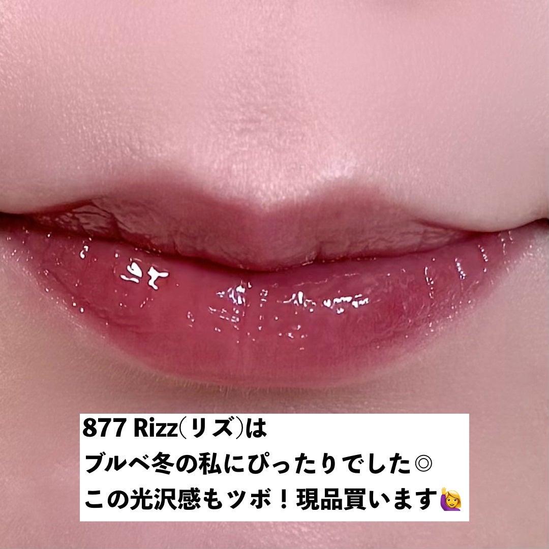 アンシーン バルーンティント/Oddtype/リップティントを使ったクチコミ(6枚目)