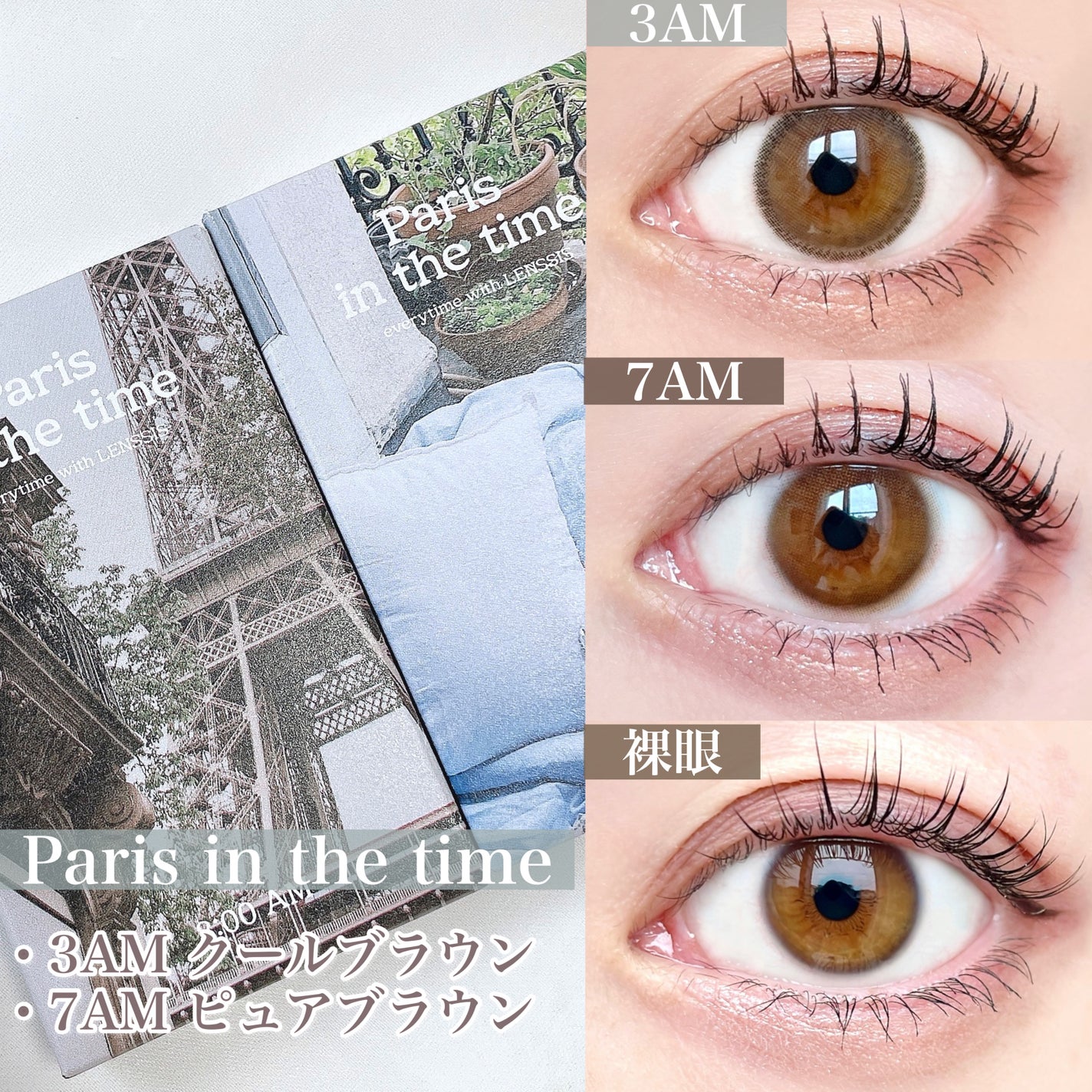 アイムスティックシャドウシマー/i’m meme/スティックアイシャドウを使ったクチコミ(2枚目)