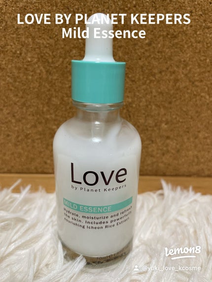 yuki_love_kcosme on LIPS 「#random2u様から頂いた#ランダムコスメボックスのスキン..」(4枚目)