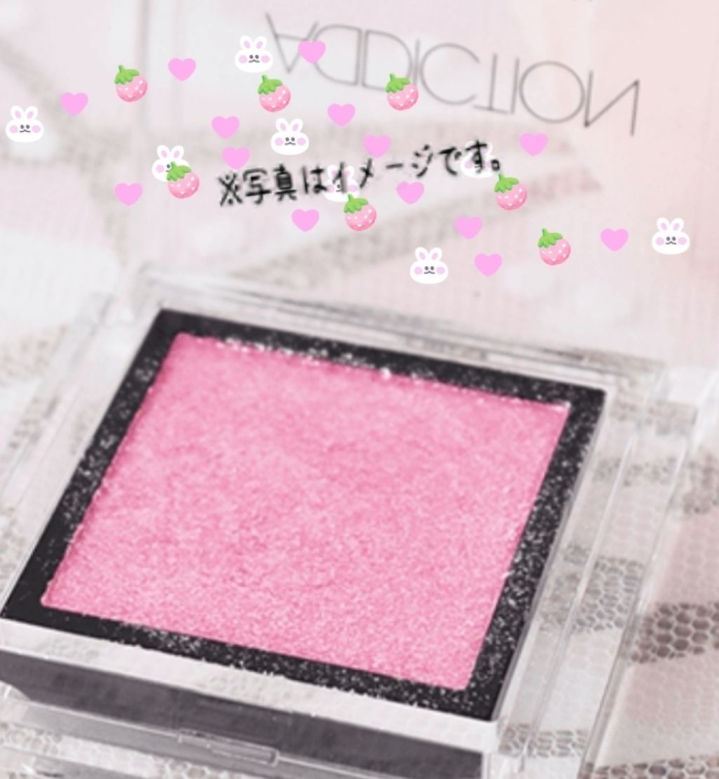 くろみてャんのサブ° on LIPS 「pinkのアイシャドウオススメ㌥ィ➹..」(2枚目)