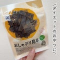 おしゃぶり昆布 / ミニストップ