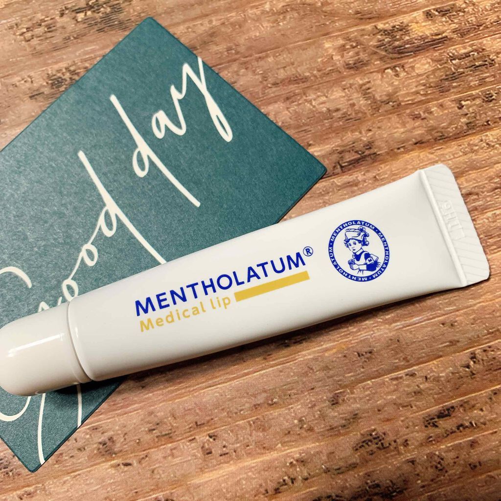 メディカルリップnc(医薬品)/メンソレータム/その他を使ったクチコミ(1枚目)