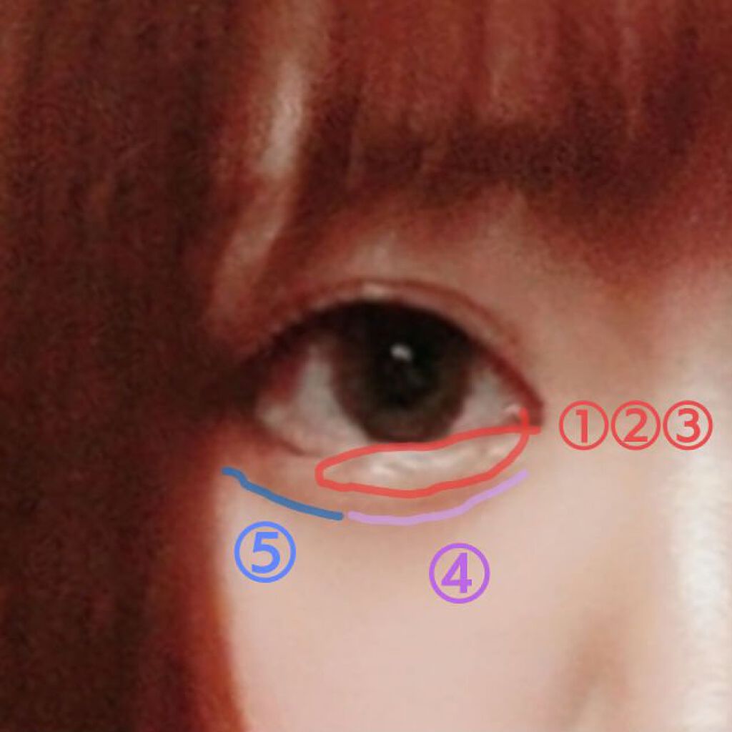 CC コンシーラー/Visée/リキッドコンシーラーを使ったクチコミ（3枚目）