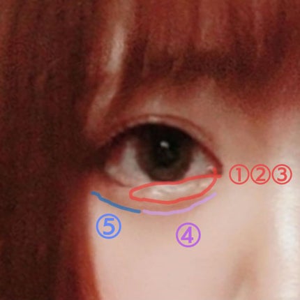 CC コンシーラー/Visée/リキッドコンシーラーを使ったクチコミ(3枚目)