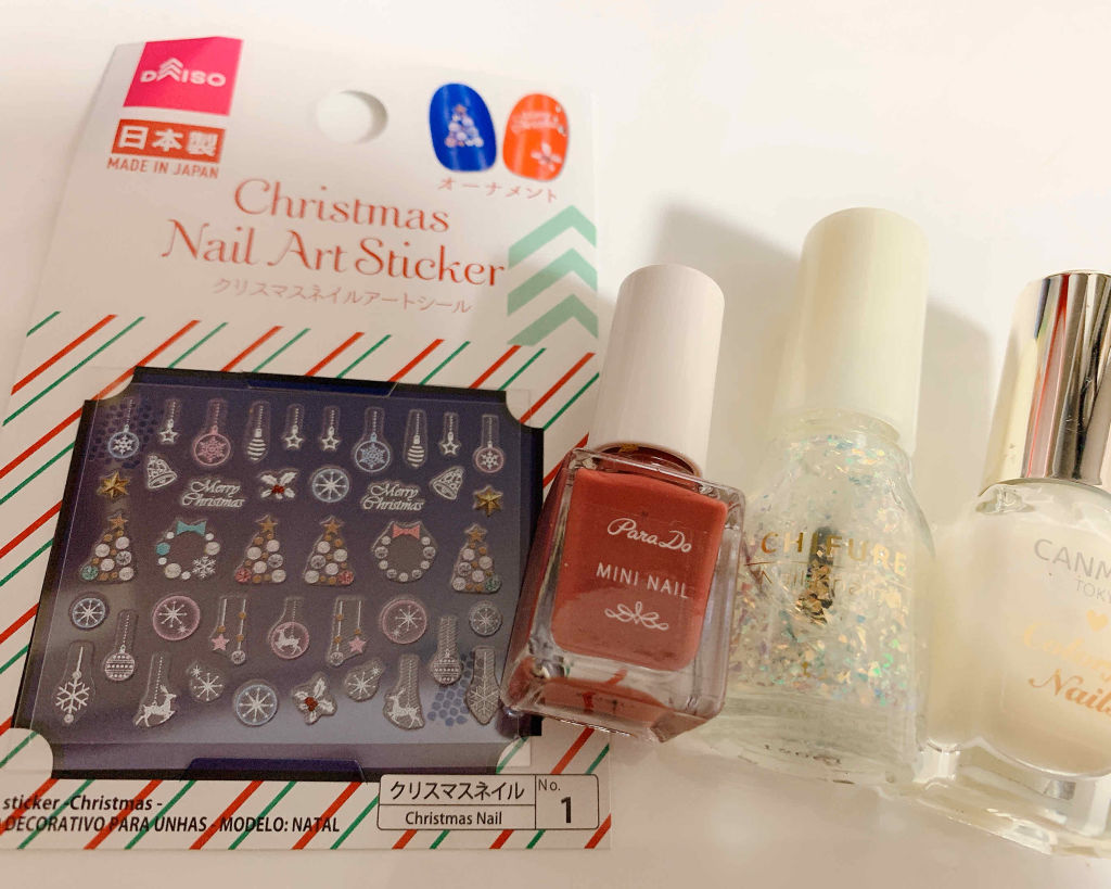 ネイルシール/DAISO/ネイルシールを使ったクチコミ（2枚目）