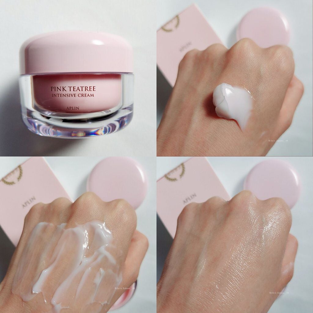 ピンクティーツリークリーム/APLIN/フェイスクリームを使ったクチコミ(7枚目)