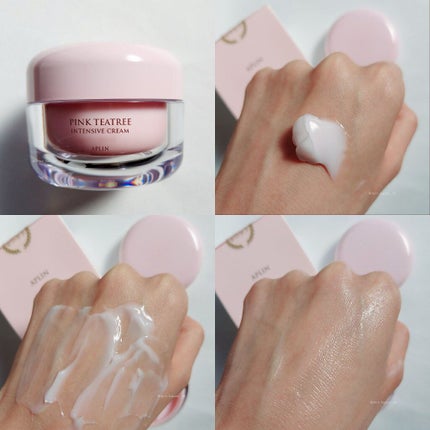 ピンクティーツリークリーム/APLIN/フェイスクリームを使ったクチコミ(7枚目)