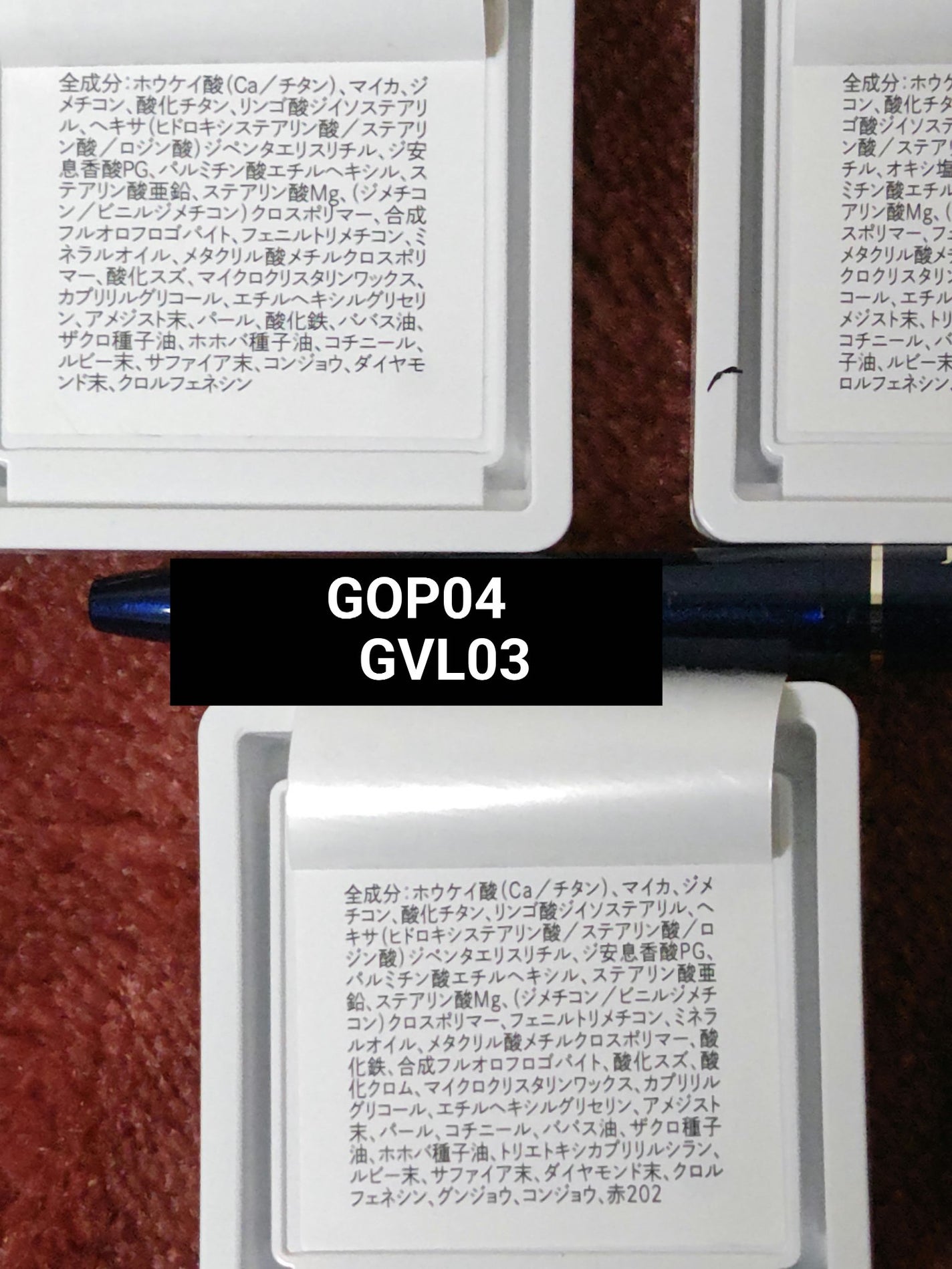 グリッタープリズム シャドウ マーブル/MISSHA/単色アイシャドウを使ったクチコミ(6枚目)