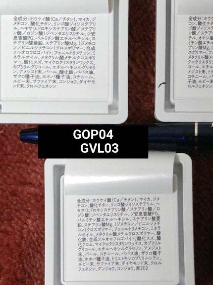 グリッタープリズム シャドウ マーブル/MISSHA/単色アイシャドウを使ったクチコミ(6枚目)