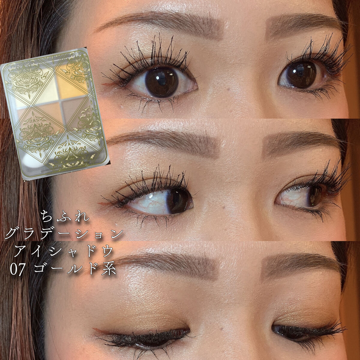 カラーリングアイブロウ/ヘビーローテーション/眉マスカラを使ったクチコミ（1枚目）