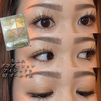 ジェリー ティント リップカラー/REVLON/リップティントを使ったクチコミ(1枚目)