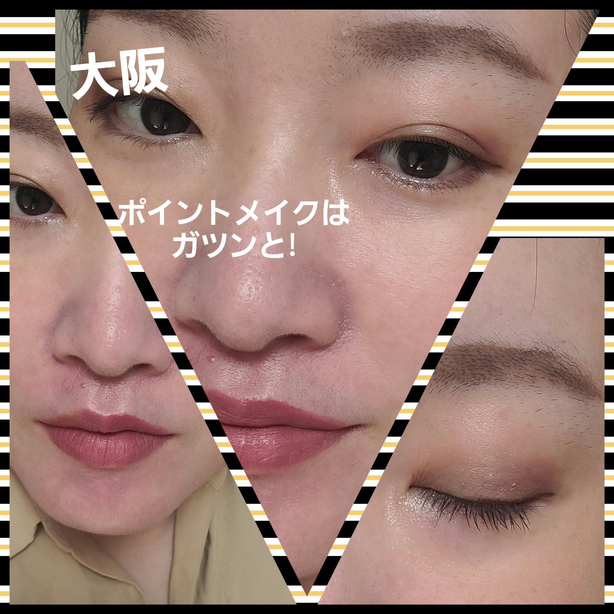 ロングウェア クリーム シャドウ スティック/BOBBI BROWN/スティックアイシャドウを使ったクチコミ（3枚目）