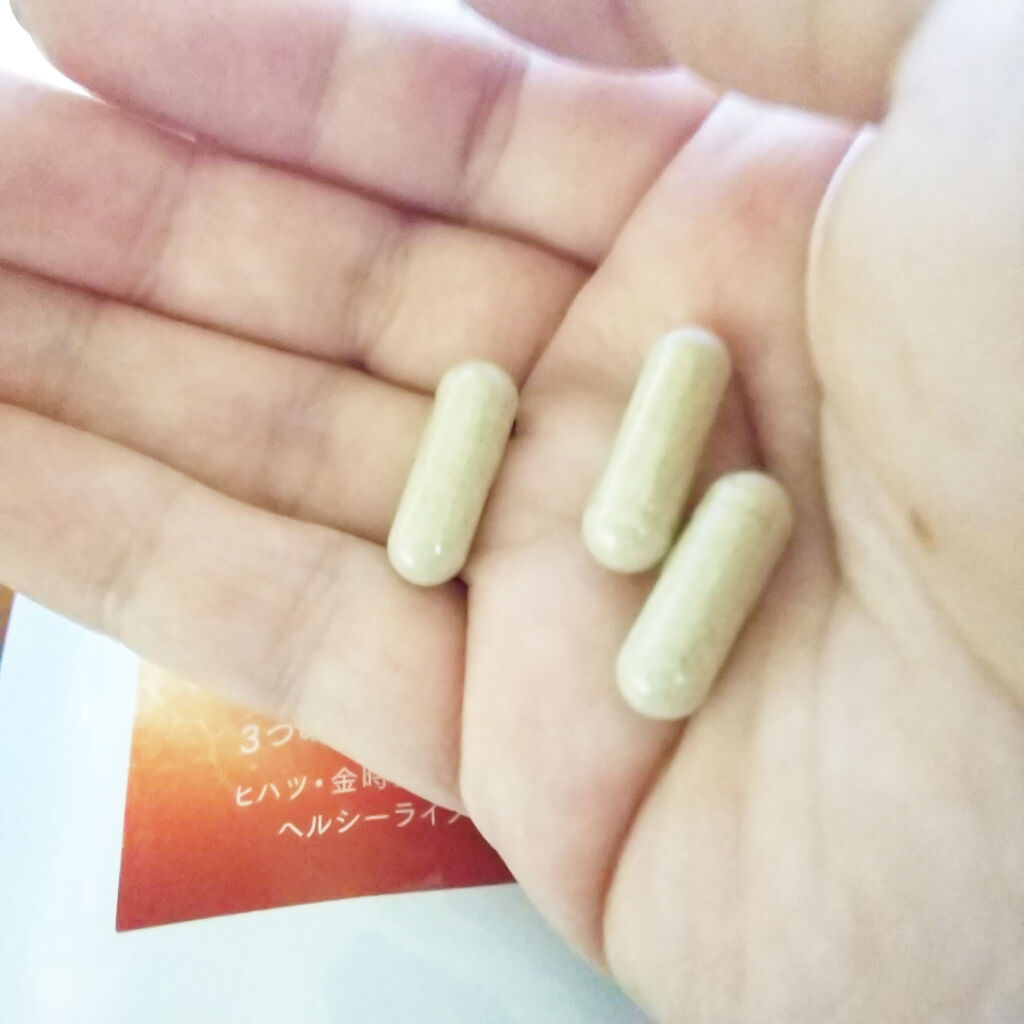 スパイスフル ビューティー/AMRITARA/健康サプリメントを使ったクチコミ（1枚目）