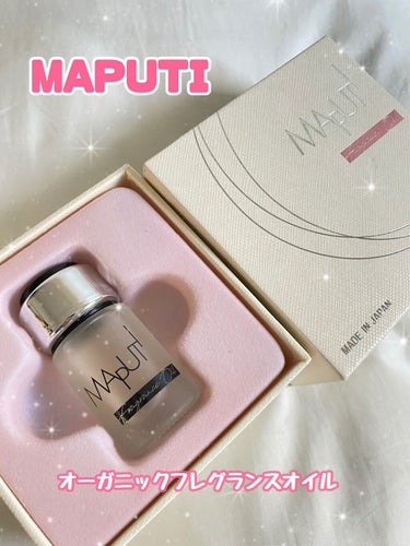 フレグランスオイル MAPUTI/MAPUTI/香水(その他)を使ったクチコミ（1枚目）