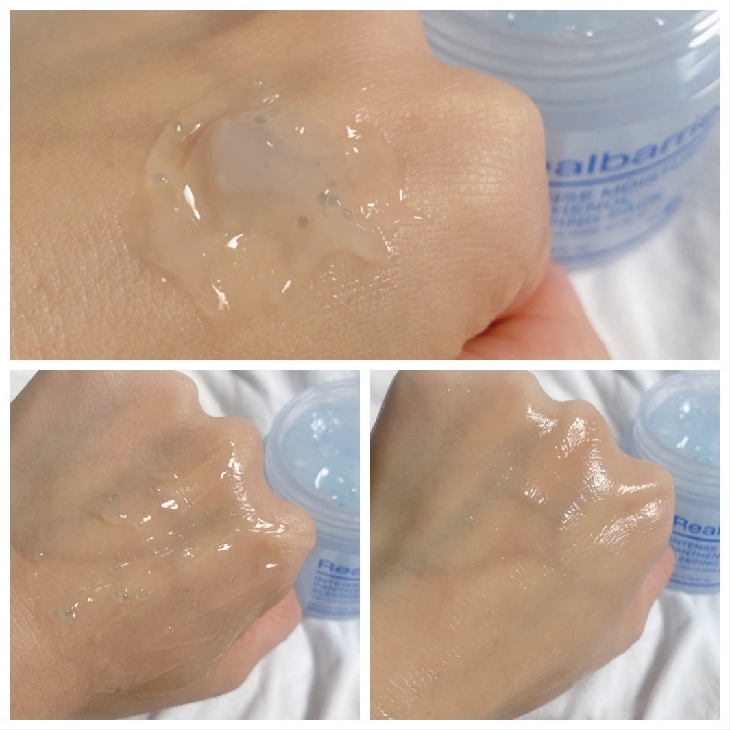 インテンスモイスチャーパンテノールスリーピングパック/Real Barrier/シートマスク・パックを使ったクチコミ(3枚目)