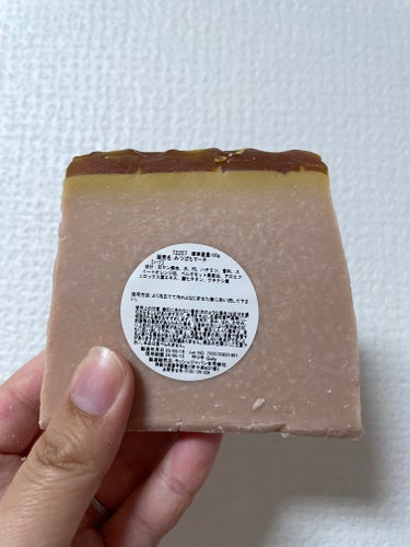 ラッシュ みつばちマーチのクチコミ「ラッシュ
みつばちマーチ ソープ 100g

友達から【みつばちマーチギフト】をもらいました！.....」（2枚目）