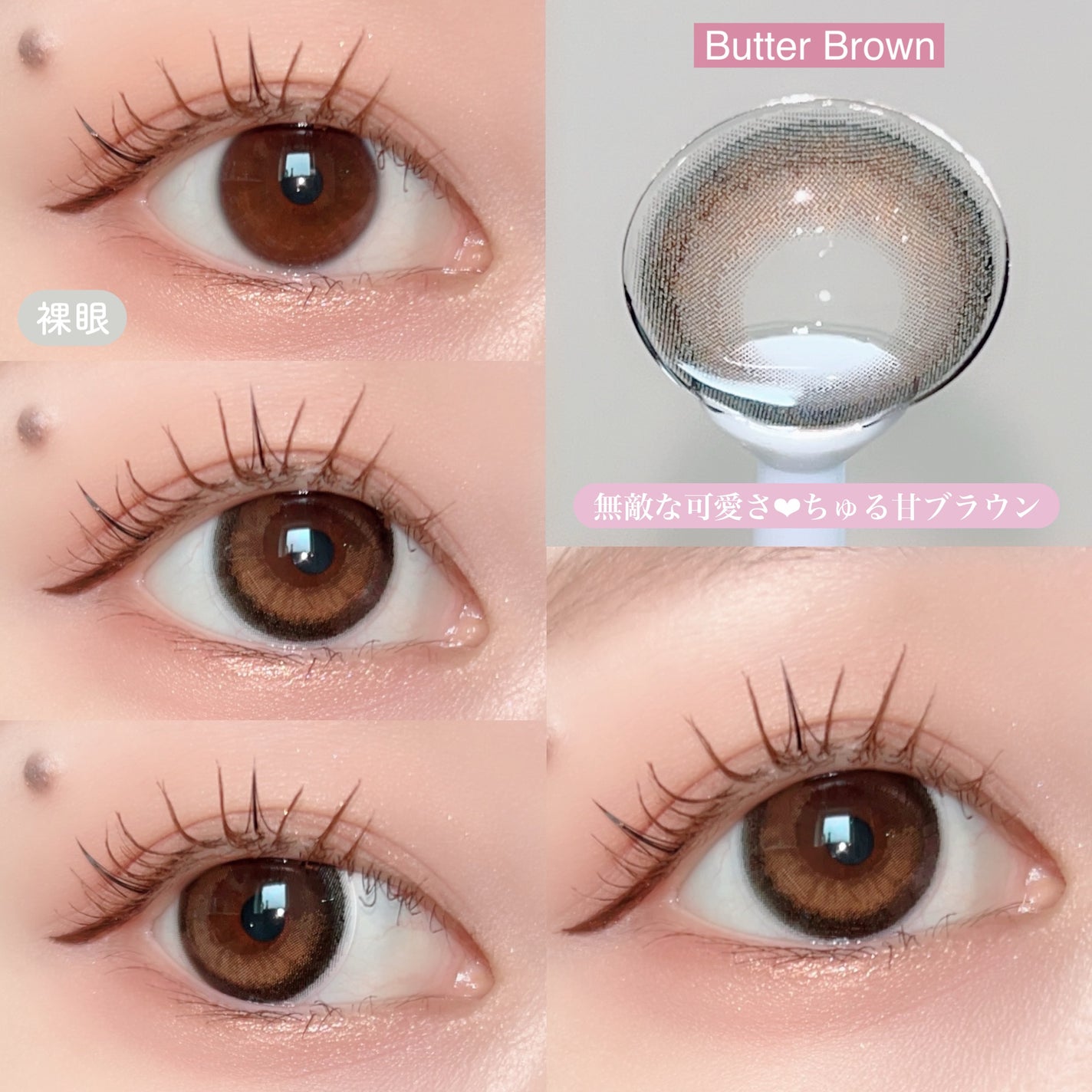 secretcandymagic(シークレットキャンディーマジック)1month/secret candymagic/1ヶ月(1MONTH)カラコンを使ったクチコミ(2枚目)