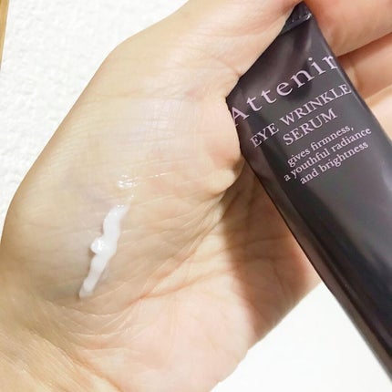 アイ リンクルセラム/アテニア/アイケア・アイクリームを使ったクチコミ(6枚目)