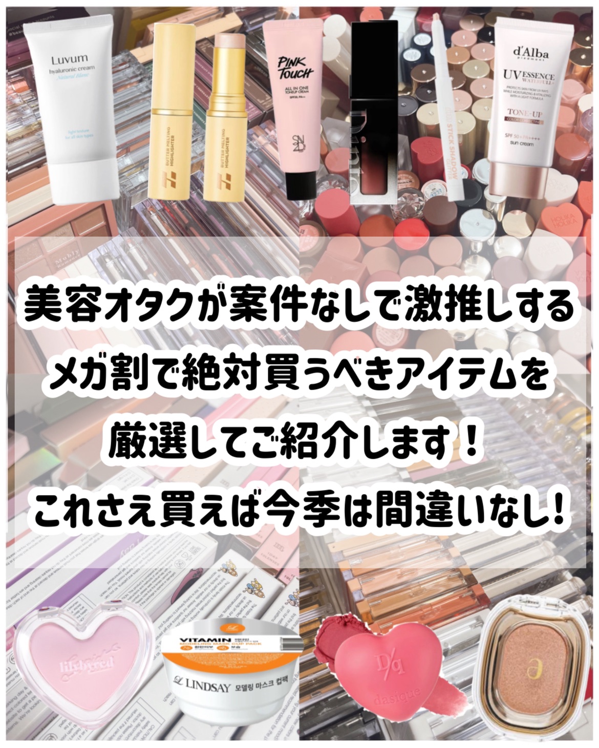 モデリングカップパック ビタミン/LINDSAY/洗い流すパック・マスクを使ったクチコミ（2枚目）