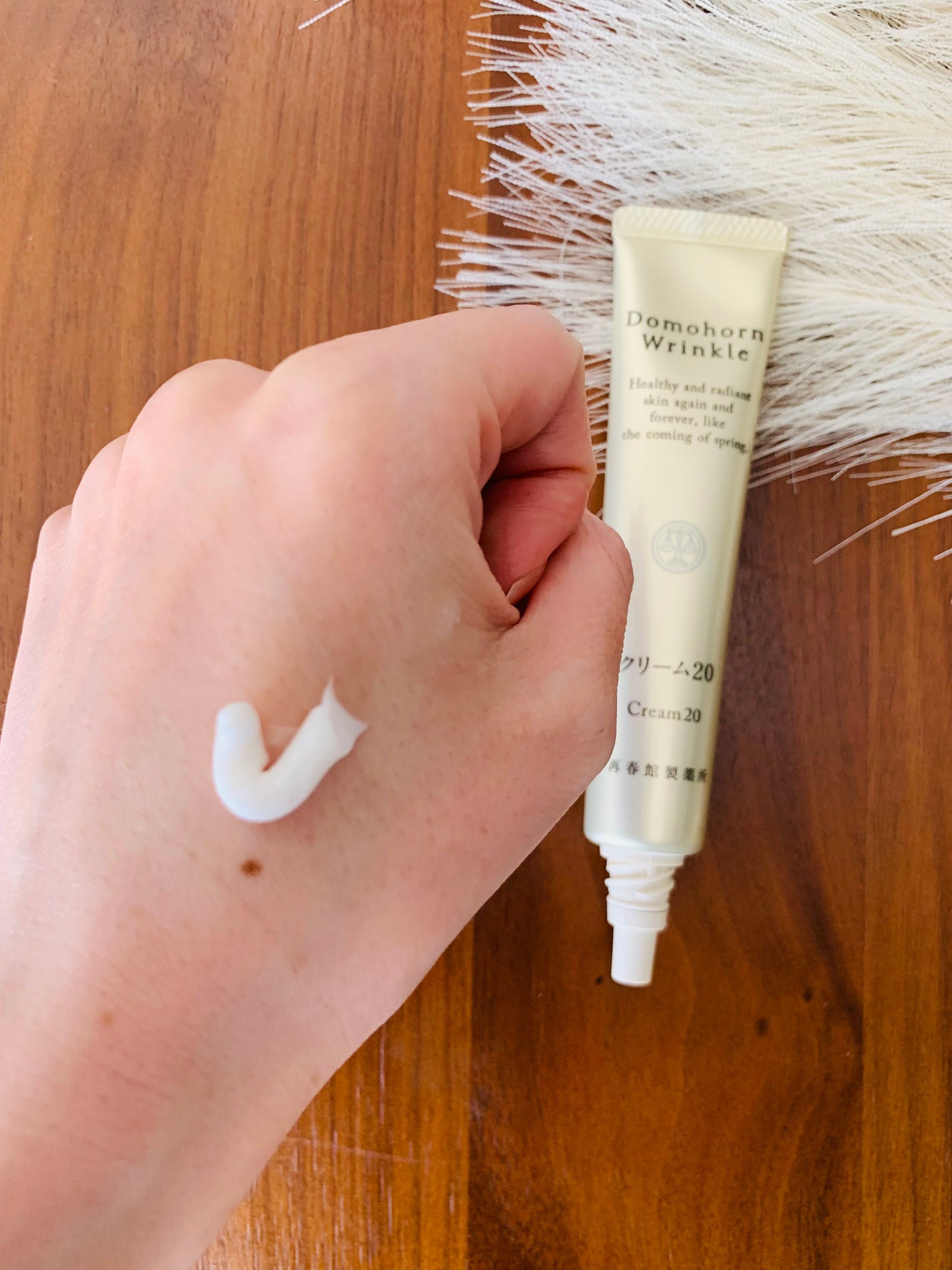 クリーム20/ドモホルンリンクル/フェイスクリームを使ったクチコミ(2枚目)