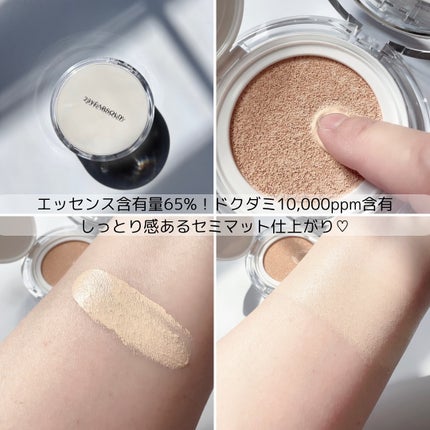 ハートリーフシーンカバークッション/23years old/クッションファンデーションを使ったクチコミ(4枚目)