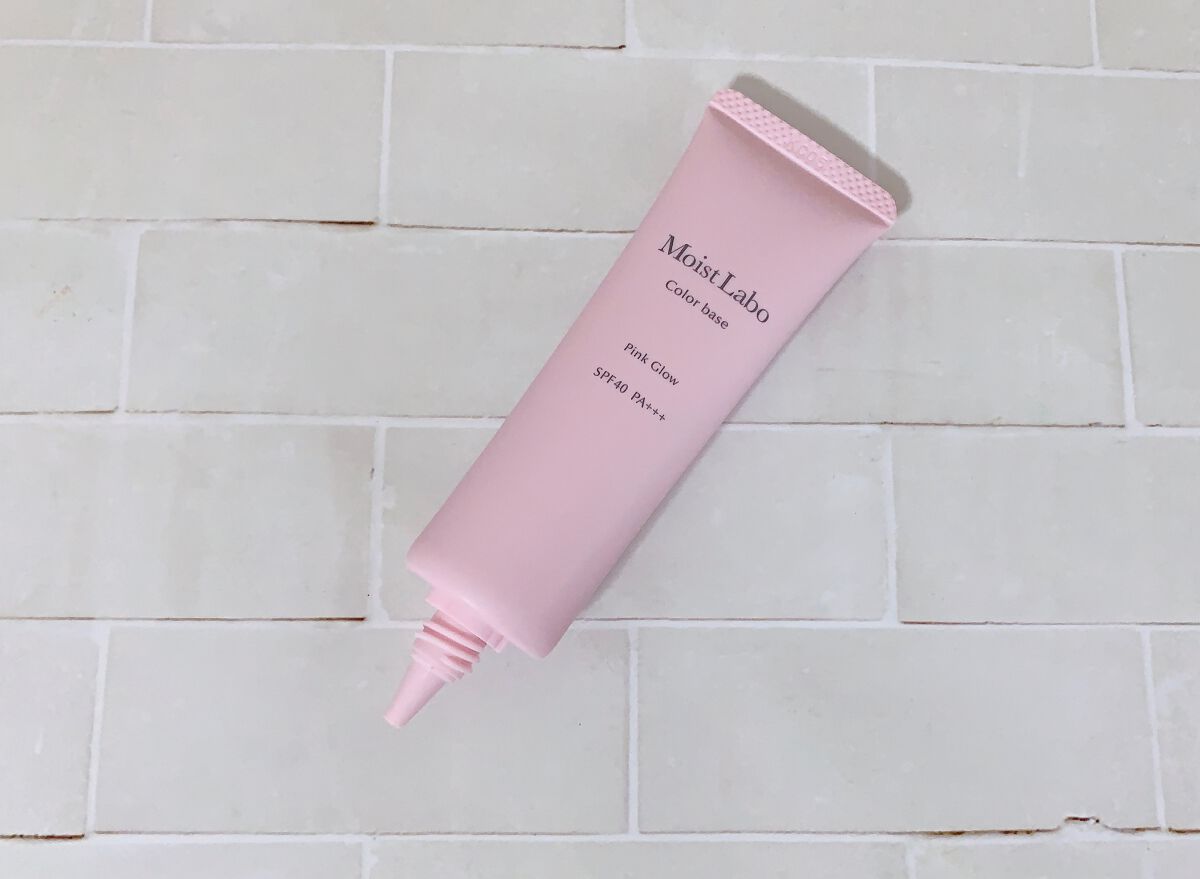 コントロールカラー下地/Moist Labo/化粧下地を使ったクチコミ（3枚目）