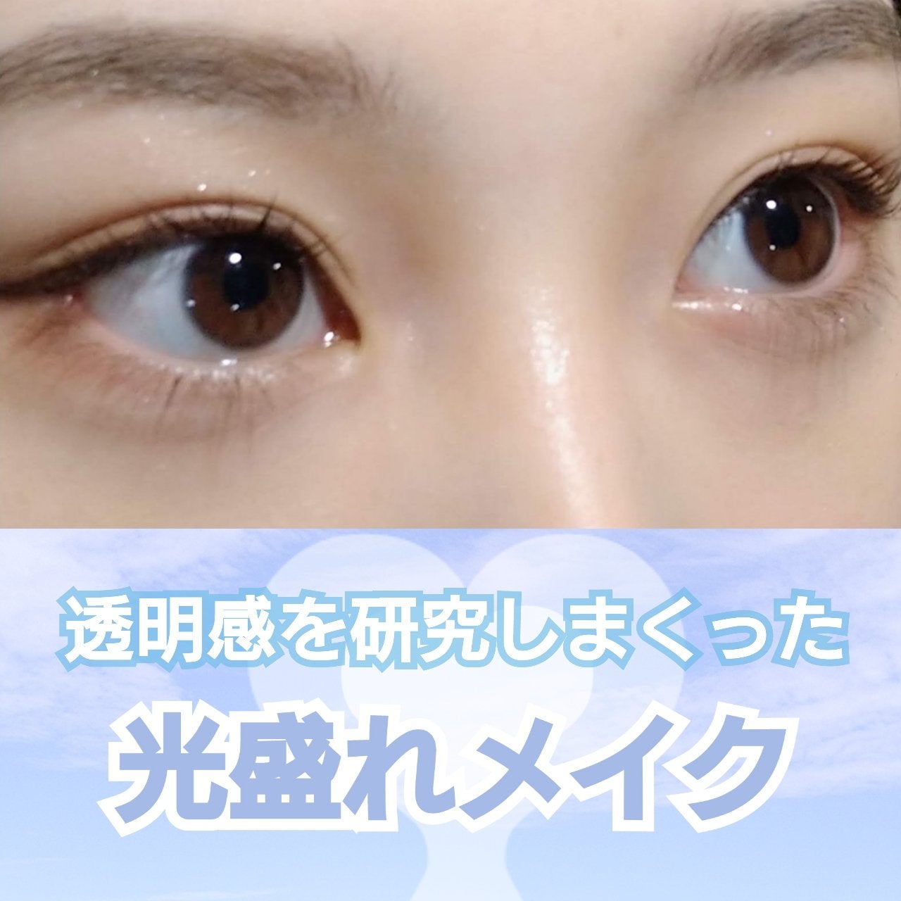 グロウフルールチークス/キャンメイク/パウダーチークを使ったクチコミ(1枚目)