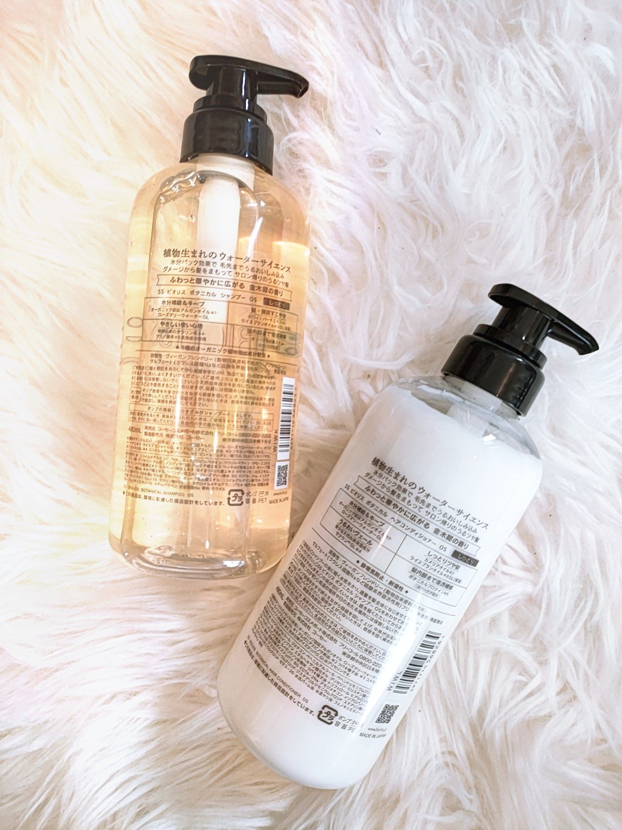 ボタニカル ペアセット（ディープモイスト） 金木犀の香り TH　　/SSビオリス/市販シャンプーを使ったクチコミ（2枚目）