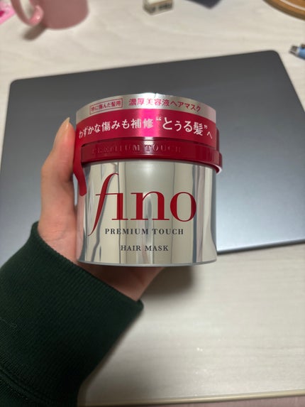 フィーノ プレミアムタッチ 濃厚美容液ヘアマスク/フィーノ/ヘアマスク・ヘアパックを使ったクチコミ(1枚目)